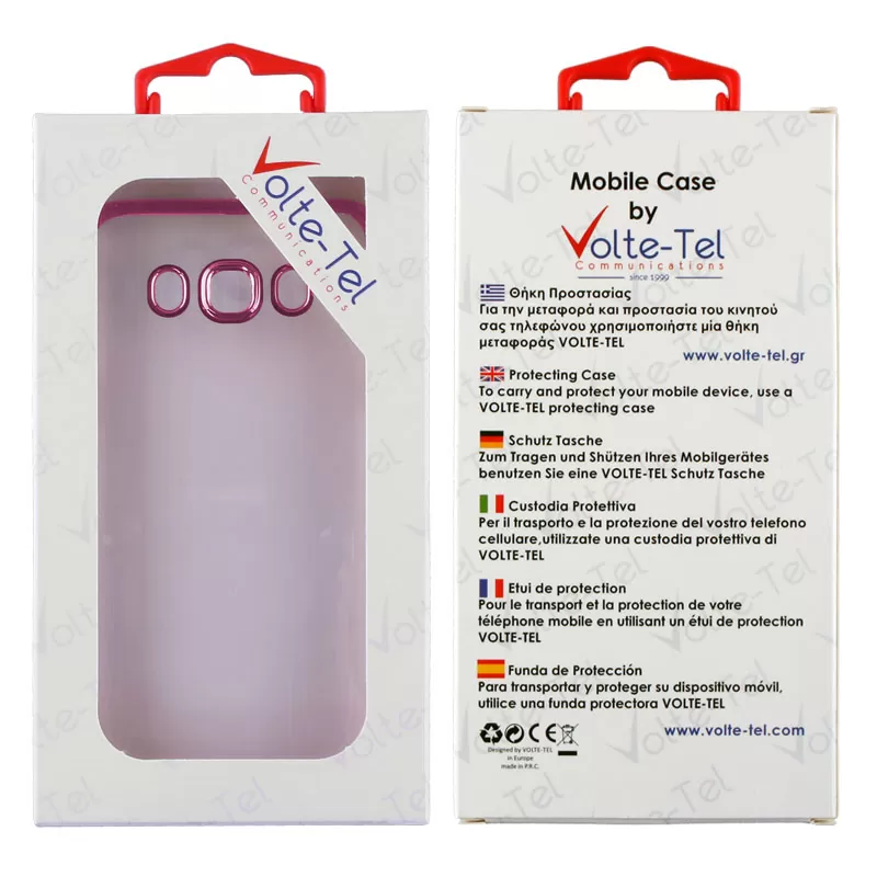VOLTE-TEL ELECTROPLATING ΘΗΚΗ HUAWEI P10 5.1" FACEPLATE  FUCHSIA - Image 2