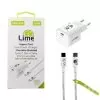 LIME TYPE C GAN PD 3.0 SUPER FAST TRAVEL QC 3.0 LGC45W 5V 4.0A /9V 4A 45W + ΦΟΡΤΙΣΗΣ-DATA LBCC01 TYPE C TO TYPE C 68W WHITE