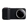 XIAOMI 17 ULTRA PHOTOGRAPHY KIT PRO BLACK GW