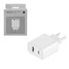 TRAVEL XIAOMI BHR4996GL DUAL USB-Ax1 5V/3A 9V/3A 12V/2.25A 27W+USB-Cx1 5V/3A 9V/3A 11V/3A 12V/2.5A 15V/2A 20V/1.65 33W WHITE PAC