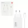 TRAVEL XIAOMI BHR9956EU USB-A 5V/3A 9V/3A 12V/2.25A 20V/1.35A 11V/3A 33W + USB A TO TYPE C 3A WHITE PACKING OR