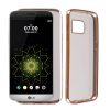VOLTE-TEL ELECTROPLATING ΘΗΚΗ LG G5 H850 FACEPLATE  GOLD