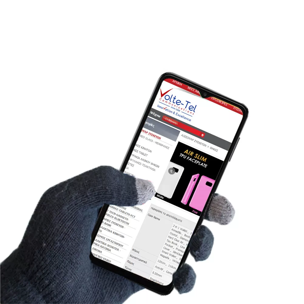 ΓΑΝΤΙΑ ΑΦΗΣ ΓΙΑ ΟΘΟΝΕΣ TOUCH BLACK VOLTE-TEL - Image 7