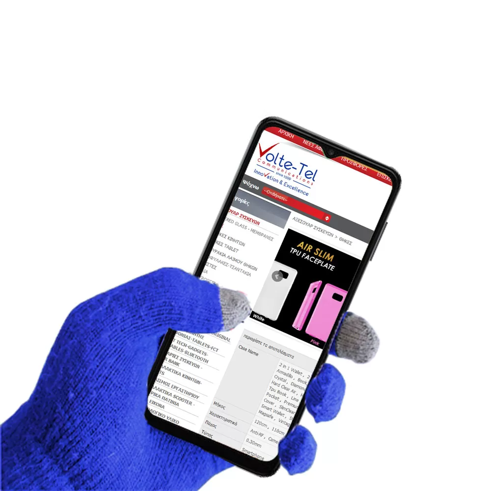 ΓΑΝΤΙΑ ΑΦΗΣ ΓΙΑ ΟΘΟΝΕΣ TOUCH BLUE VOLTE-TEL - Image 7
