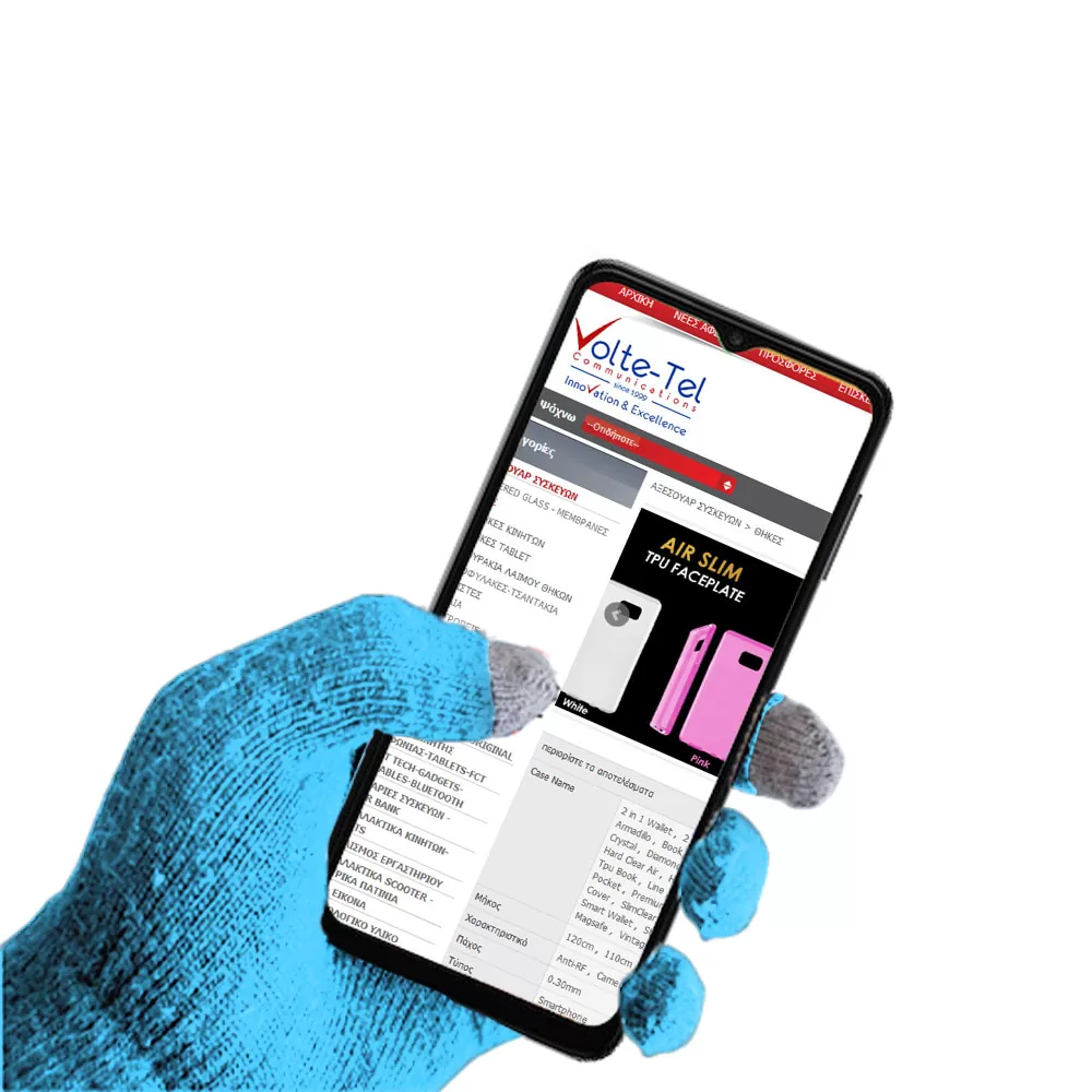 ΓΑΝΤΙΑ ΑΦΗΣ ΓΙΑ ΟΘΟΝΕΣ TOUCH LIGHT BLUE VOLTE-TEL - Image 7