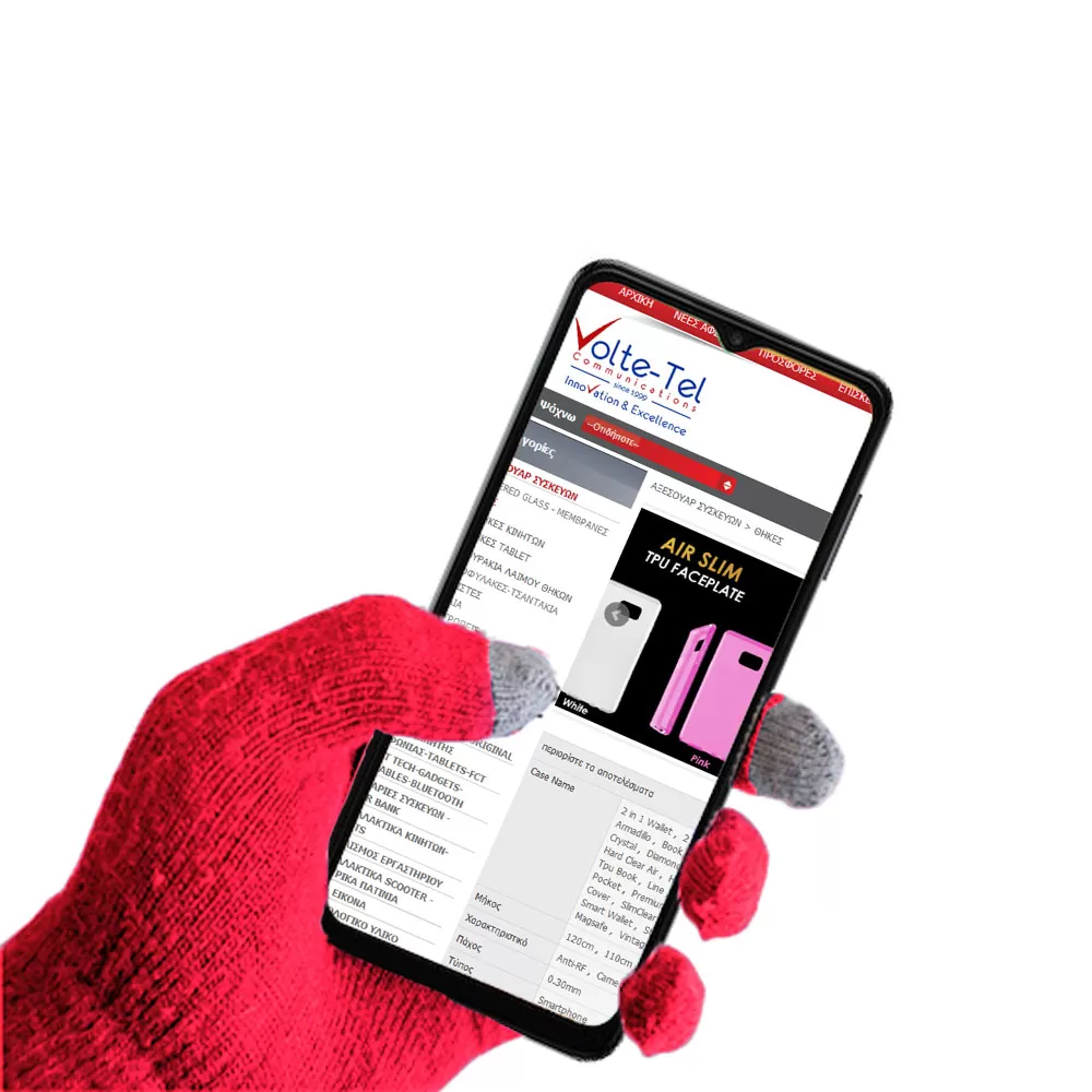 ΓΑΝΤΙΑ ΑΦΗΣ ΓΙΑ ΟΘΟΝΕΣ TOUCH RED VOLTE-TEL - Image 7