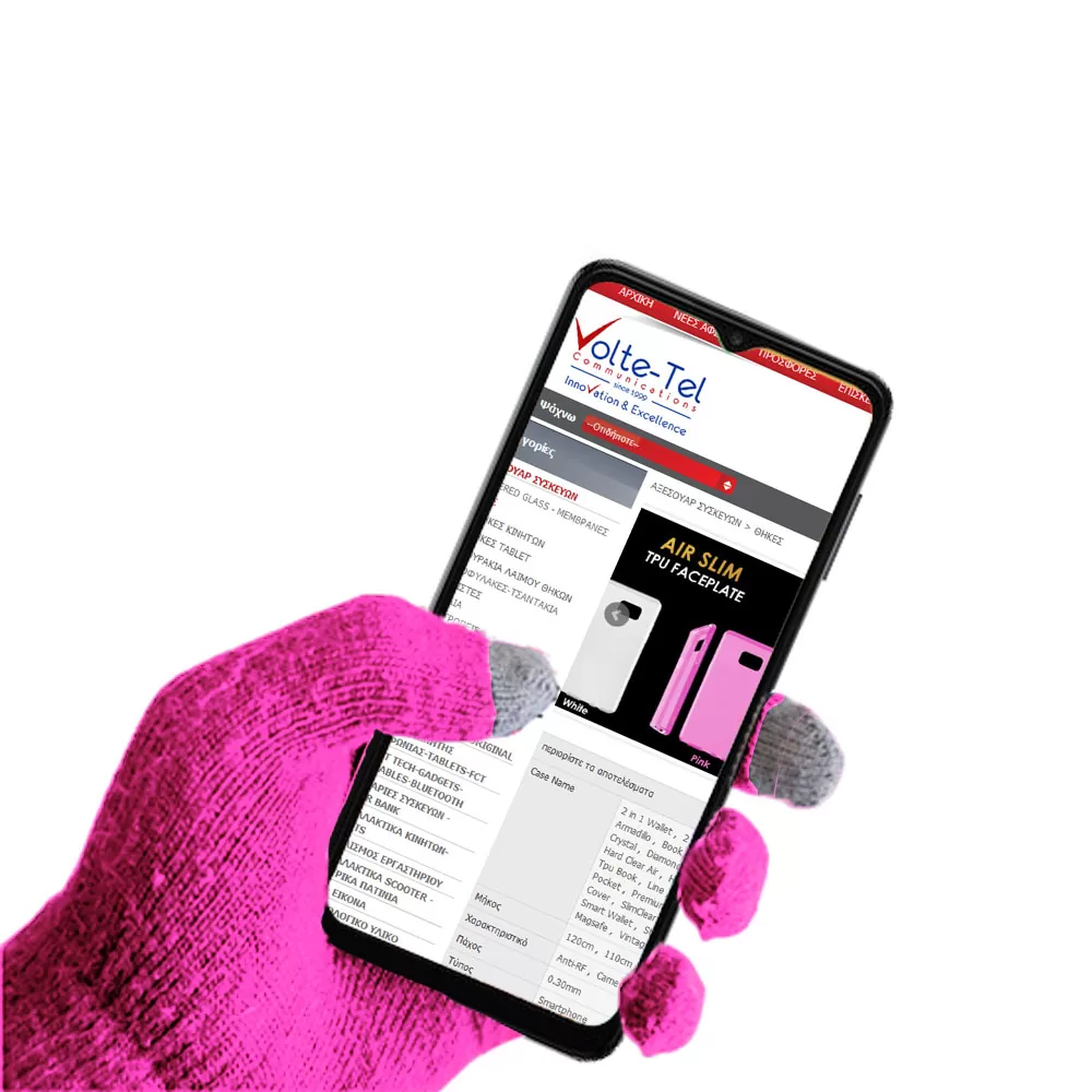ΓΑΝΤΙΑ ΑΦΗΣ ΓΙΑ ΟΘΟΝΕΣ TOUCH FUCHSIA VOLTE-TEL - Image 7