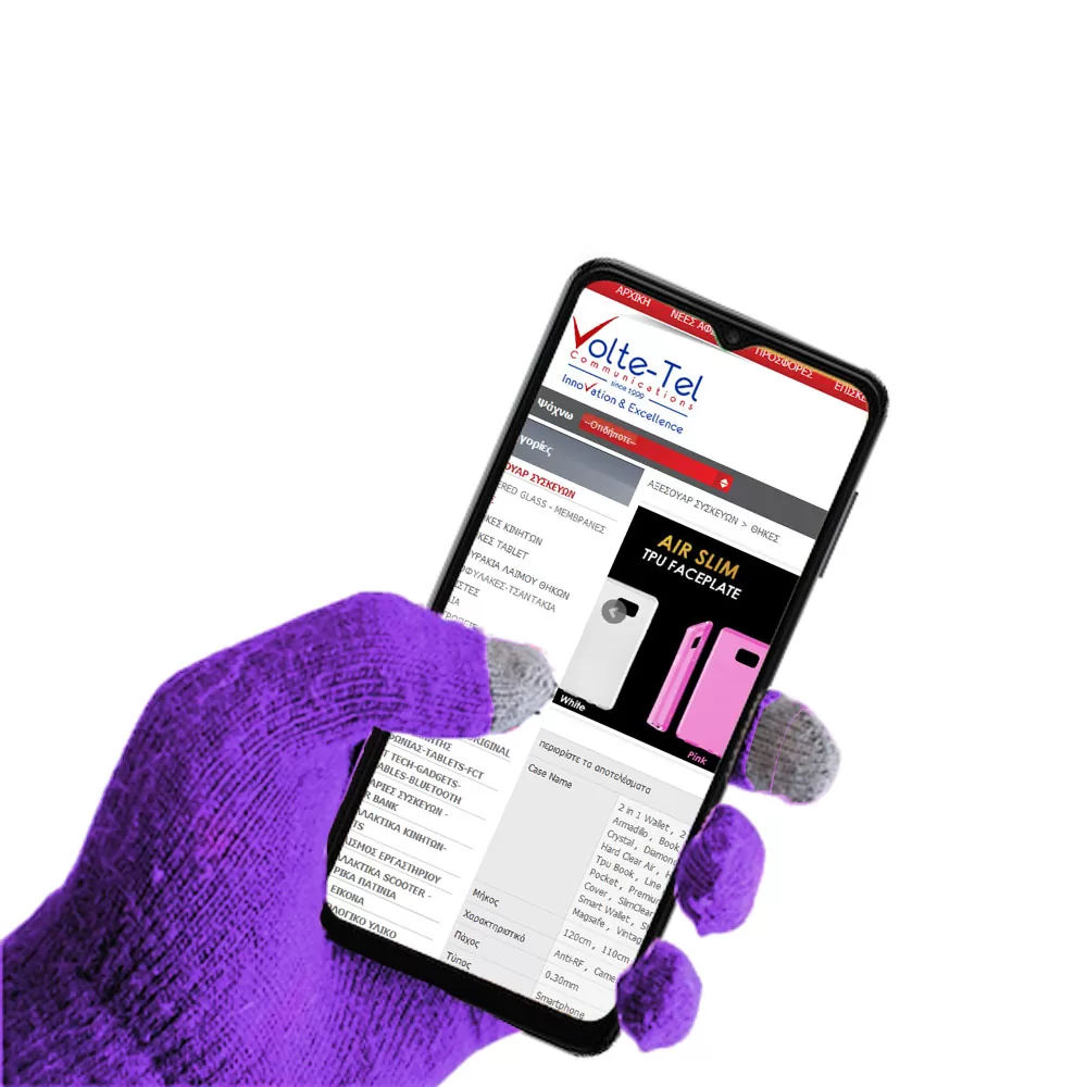 ΓΑΝΤΙΑ ΑΦΗΣ ΓΙΑ ΟΘΟΝΕΣ TOUCH PURPLE VOLTE-TEL - Image 7