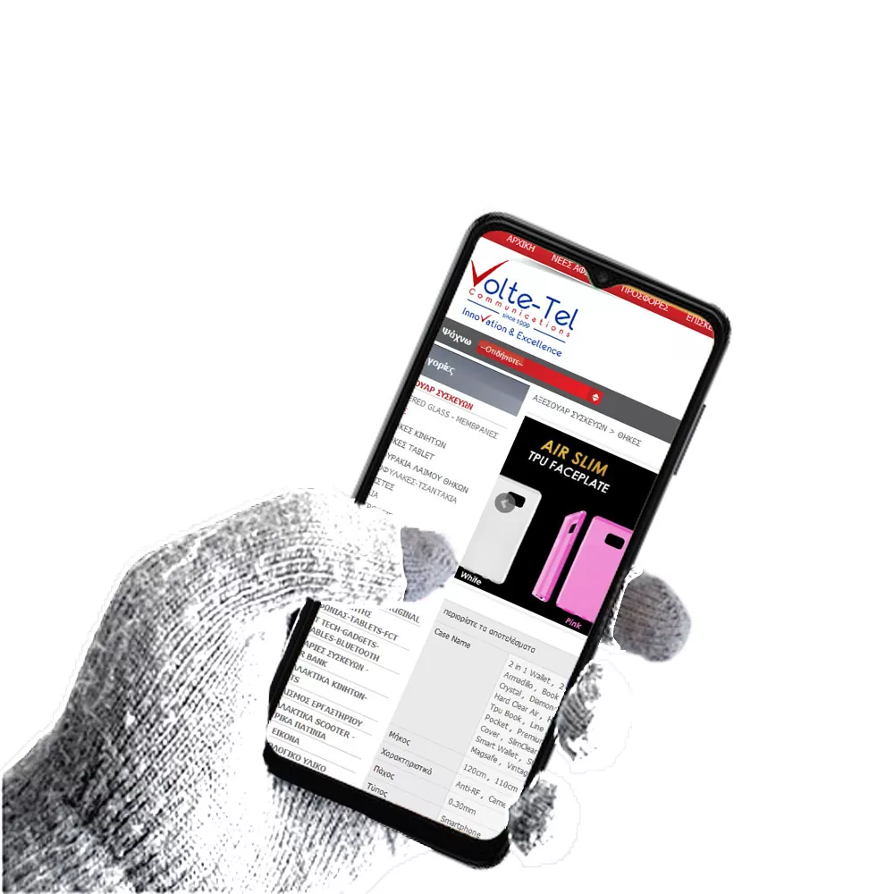 ΓΑΝΤΙΑ ΑΦΗΣ ΓΙΑ ΟΘΟΝΕΣ TOUCH WHITE VOLTE-TEL - Image 7