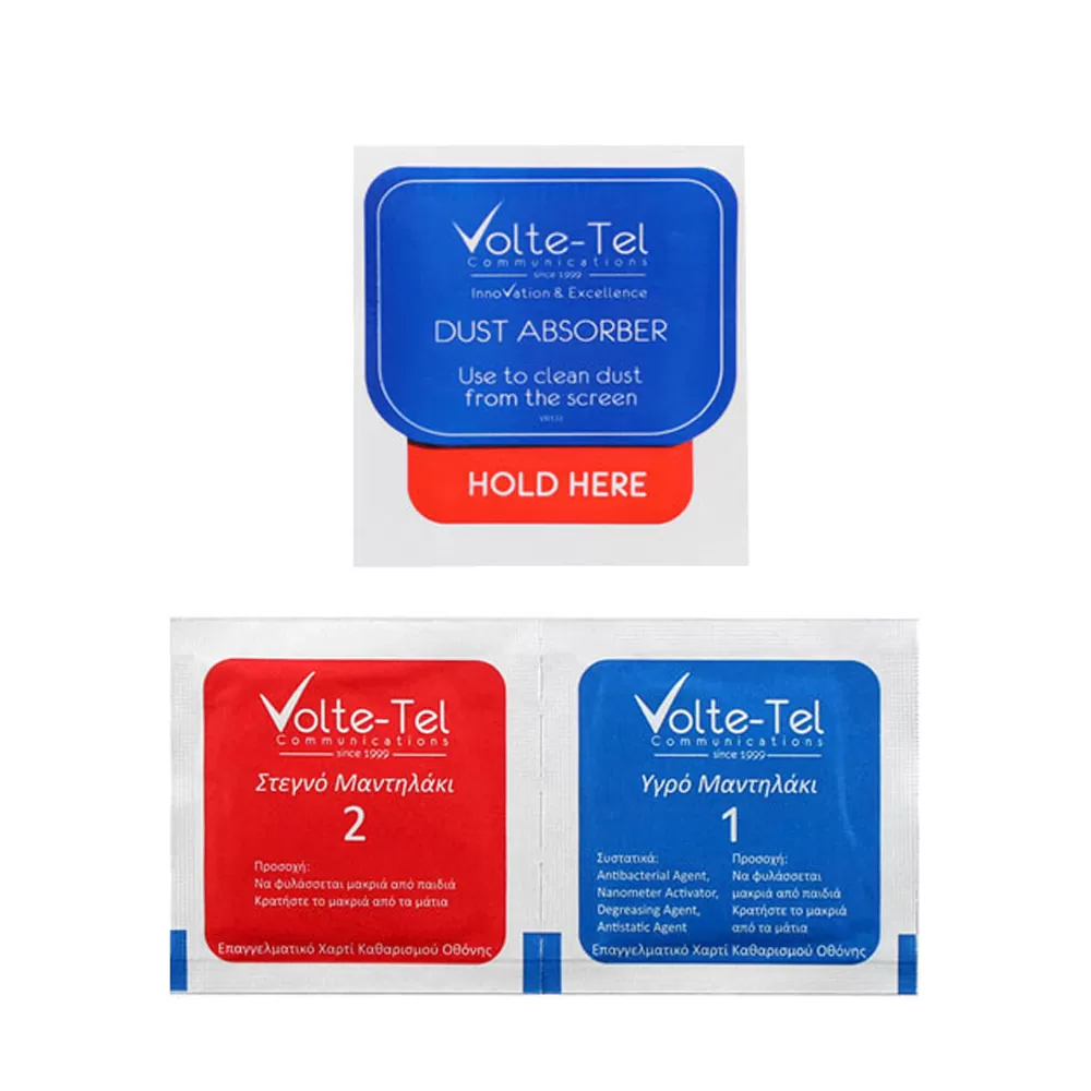 VOLTE-TEL PET SOFT FILM FOLDABLE SAMSUNG Z FLIP 4 5G F721 6.7in ΑΘΡΑΥΣΤΗ ΜΕΜΒΡΑΝΗ ΕΞΩΤΕΡΙΚΗΣ ΟΘΟΝΗΣ 0.20mm FULL COVER - Image 3