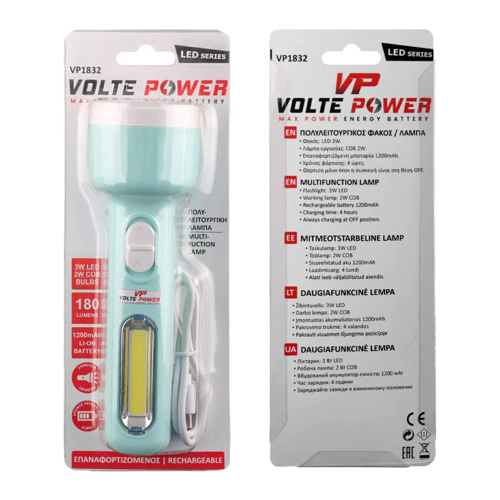 VOLTE POWER VP1832 ΦΑΚΟΣ ΧΕΙΡΟΣ 3W LED 180 LUMENS ΚΑΟΥΤΣΟΥΚ ΜΕΝΤΑ ΠΡΑΣΙΝΟ - Image 2