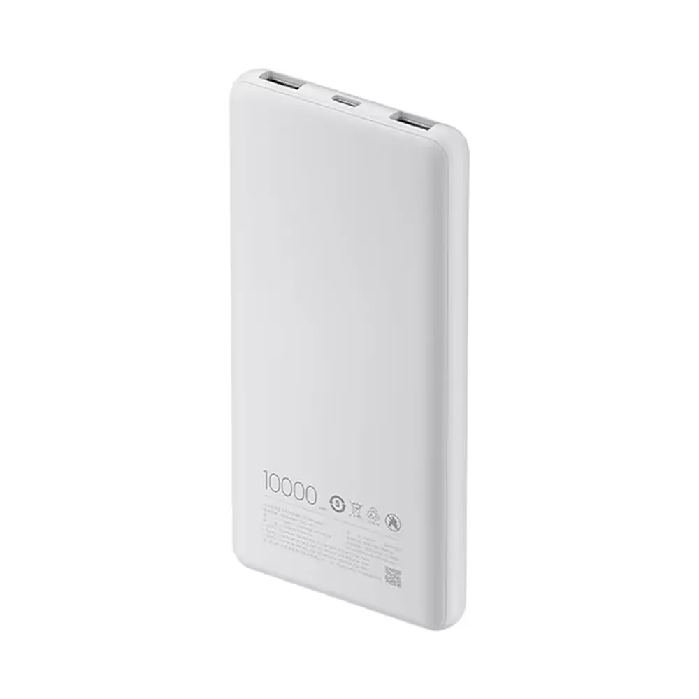 XIAOMI POWER BANK BHR9350GL 10000mAh 2 X 3.A USB-A 1 X TYPE-C FAST CHARGE 22.5W LITE WHITE OR - Image 5