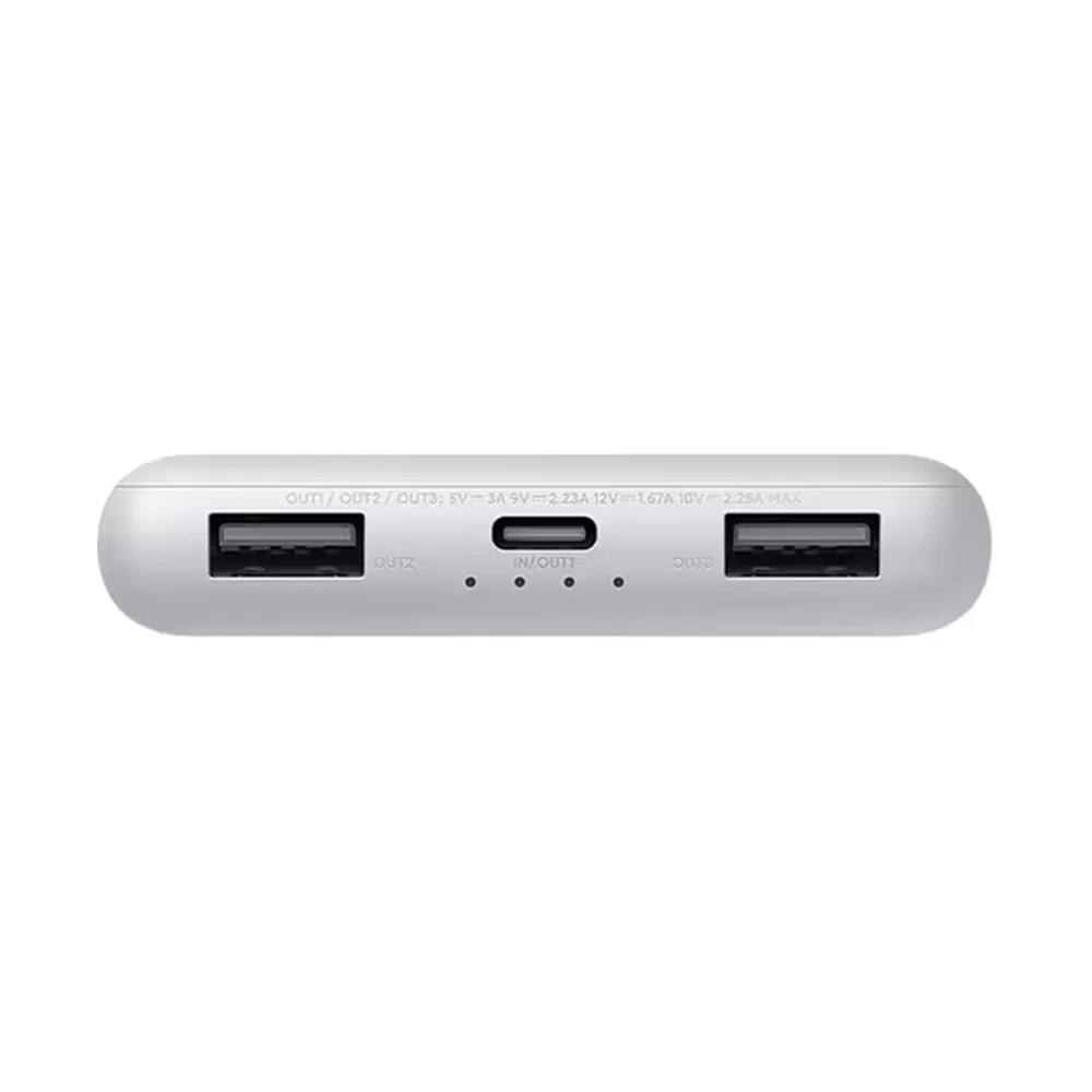 XIAOMI POWER BANK BHR9350GL 10000mAh 2 X 3.A USB-A 1 X TYPE-C FAST CHARGE 22.5W LITE WHITE OR - Image 2