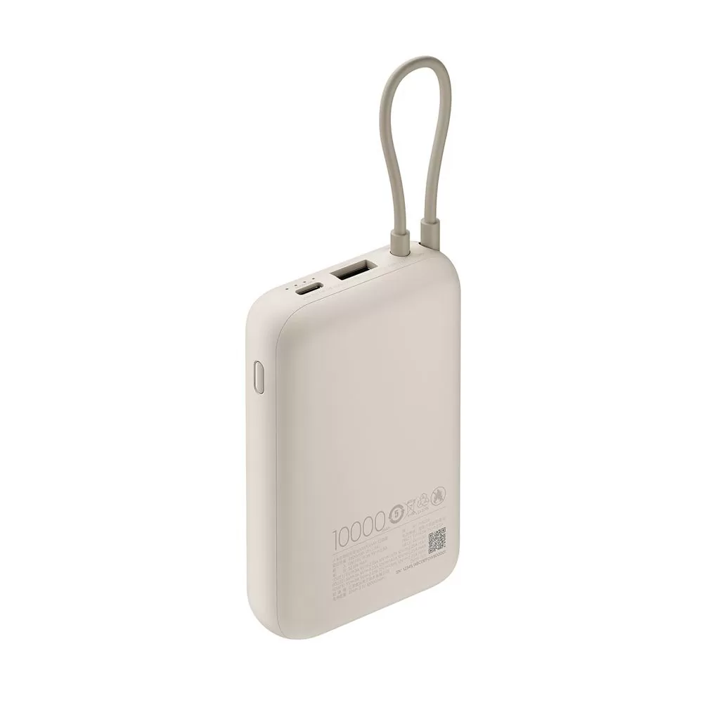 XIAOMI POWER BANK BHR9072GL 10000mAh 2 X 3.A USB-TYPE C FAST CHARGE (INTEGRATED USB-C CABLE) 22.5W BEIGE OR - Image 5