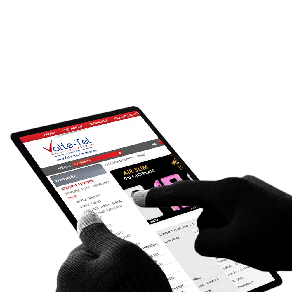ΓΑΝΤΙΑ ΑΦΗΣ ΓΙΑ ΟΘΟΝΕΣ TOUCH BLACK VOLTE-TEL