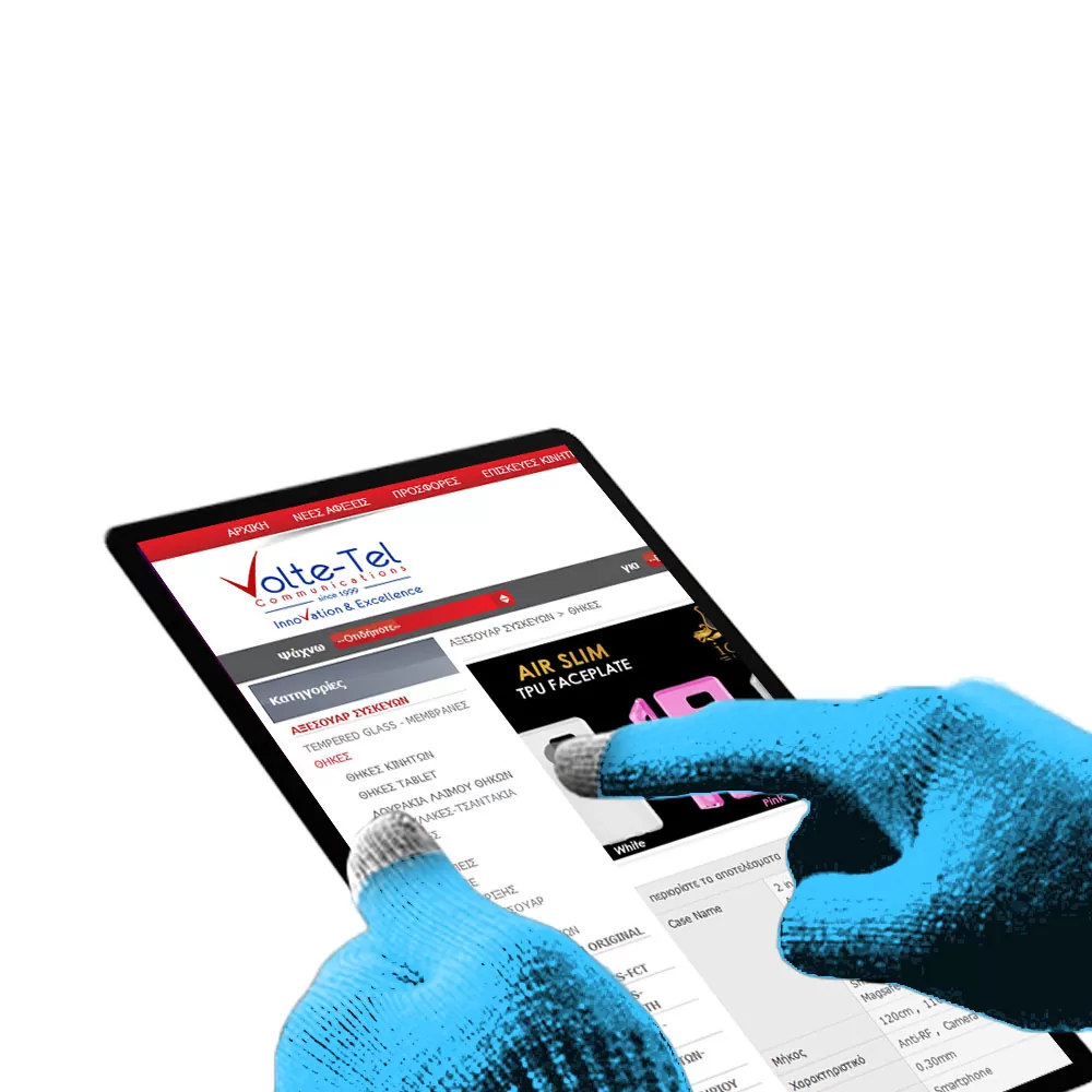 ΓΑΝΤΙΑ ΑΦΗΣ ΓΙΑ ΟΘΟΝΕΣ TOUCH LIGHT BLUE VOLTE-TEL