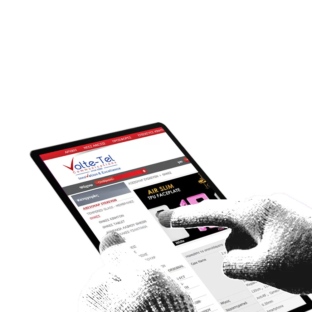 ΓΑΝΤΙΑ ΑΦΗΣ ΓΙΑ ΟΘΟΝΕΣ TOUCH WHITE VOLTE-TEL