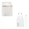 TRAVEL XIAOMI BHR9465EU HYPERCHARGE USB A 5V/3A 5-20V/6.2A/3.25A 67W + USB A TO TYPE C 3A WHITE PACKING OR