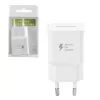 TRAVEL SAMSUNG EP-TA20EWE USB 5V 2A/9V 1.67A 15W WHITE BULK OR