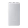 XIAOMI POWER BANK BHR9350GL 10000mAh 2 X 3.A USB-A 1 X TYPE-C FAST CHARGE 22.5W LITE WHITE OR