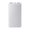 XIAOMI POWER BANK BHR9350GL 10000mAh 2 X 3.A USB-A 1 X TYPE-C FAST CHARGE 22.5W LITE WHITE OR