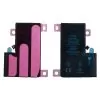 ΜΠΑΤΑΡΙΑ IPHONE 16 PRO MAX 6.7" 4685mAh Li-ion