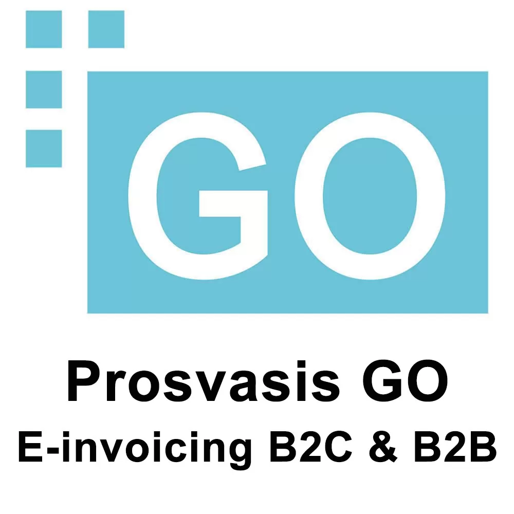 PROSVASIS GO (Add-on) E-INVOICING ΠΙΣΤΟΠΟΙΗΜΕΝΟΣ ΠΑΡΟΧΟΣ ΗΛΕΚΤΡΟΝΙΚΗΣ ΤΙΜΟΛΟΓΗΣΗΣ B2C & B2B