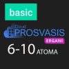 PROSVASIS ERGANI BASIC ΨΗΦΙΑΚΗΣ ΚΑΡΤΑΣ ΕΡΓΑΣΙΑΣ ΚΑΙ ΨΗΦΙΑΚΟΥ ΩΡΑΡΙΟΥ 6 ΕΩΣ 10 ΑΤΟΜΑ
