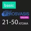 PROSVASIS ERGANI BASIC ΨΗΦΙΑΚΗΣ ΚΑΡΤΑΣ ΕΡΓΑΣΙΑΣ ΚΑΙ ΨΗΦΙΑΚΟΥ ΩΡΑΡΙΟΥ 21 ΕΩΣ 50 ΑΤΟΜΑ