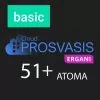 PROSVASIS ERGANI BASIC ΨΗΦΙΑΚΗΣ ΚΑΡΤΑΣ ΕΡΓΑΣΙΑΣ ΚΑΙ ΨΗΦΙΑΚΟΥ ΩΡΑΡΙΟΥ 51+