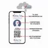 VCLOUD ULTRA ERGANI (ΑΠΟΘΗΚΕΥΣΗ-ΔΙΑΧΕΙΡΙΣΗ-ΣΥΝΤΗΡΗΣΗ ΨΗΦΙΑΚΩΝ ΚΑΡΤΩΝ)