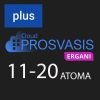 PROSVASIS ERGANI PLUS ΨΗΦΙΑΚΗΣ ΚΑΡΤΑΣ ΕΡΓΑΣΙΑΣ ΚΑΙ ΨΗΦΙΑΚΟΥ ΩΡΑΡΙΟΥ 11 ΕΩΣ 20 ΑΤΟΜΑ