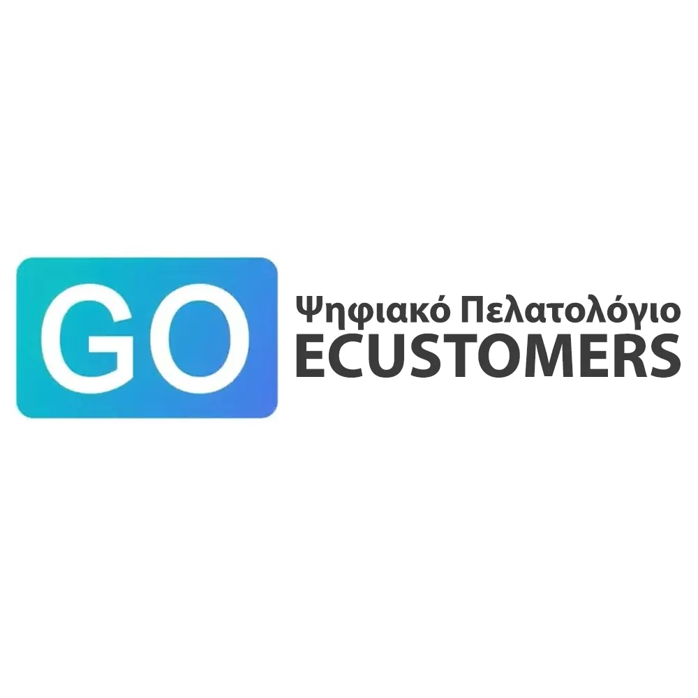 ΨΗΦΙΑΚΟ ΠΕΛΑΤΟΛΟΓΙΟ ECUSTOMERS SoftOne GO