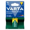 VARTA ΜΠΑΤΑΡΙΕΣ ΕΠΑΝΑΦΟΡΤΙΖΟΜΕΝΕΣ 6F22 / 9V 200mAh Ni-MH RECHARGE ACCU POWER READY TO USE 1/BLISTER