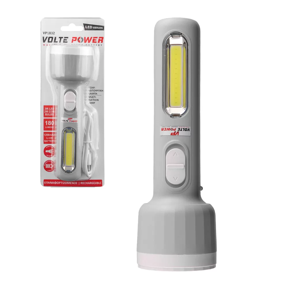 VOLTE POWER VP1832 ΦΑΚΟΣ ΧΕΙΡΟΣ 3W LED 180 LUMENS ΚΑΟΥΤΣΟΥΚ ΓΚΡΙ