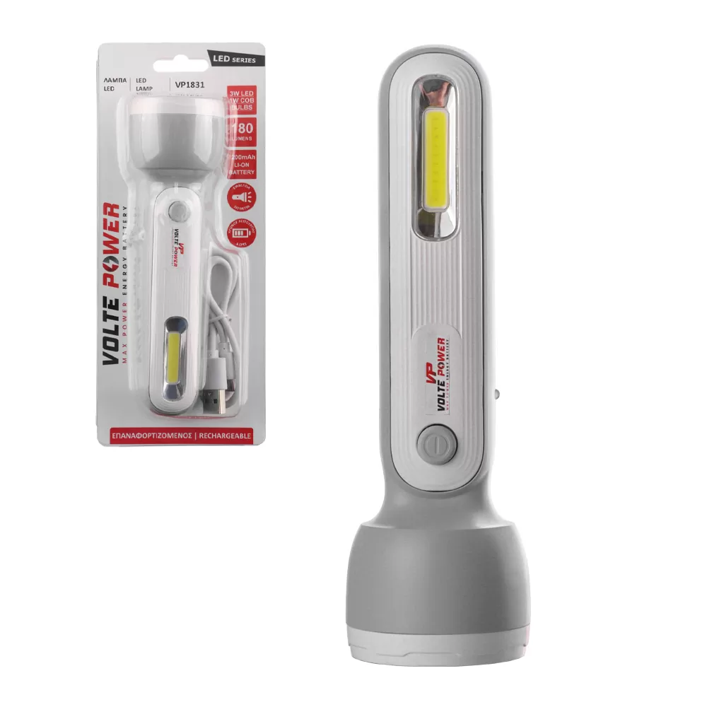 VOLTE POWER VP1831 ΦΑΚΟΣ ΧΕΙΡΟΣ 3W LED+1W COB 180 LUMENS ΓΚΡΙ