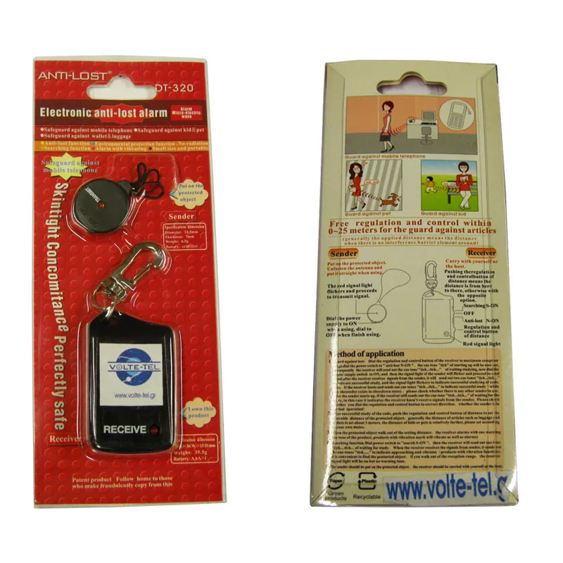 ΑΝΤΙΚΛΕΠΤΙΚΟΣ ΣΥΝΑΓΕΡΜΟΣ UNIVERSAL  ALARM DT-320 - Image 2