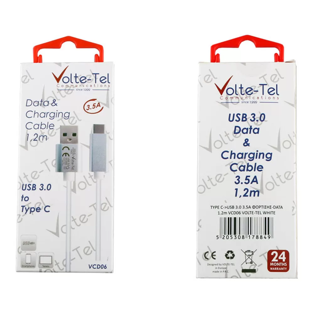 VOLTE-TEL TYPE C->USB 3.0 ALUMINIUM 3.5A ΦΟΡΤΙΣΗΣ-DATA 1.2m VCD06 WHITE - Image 4