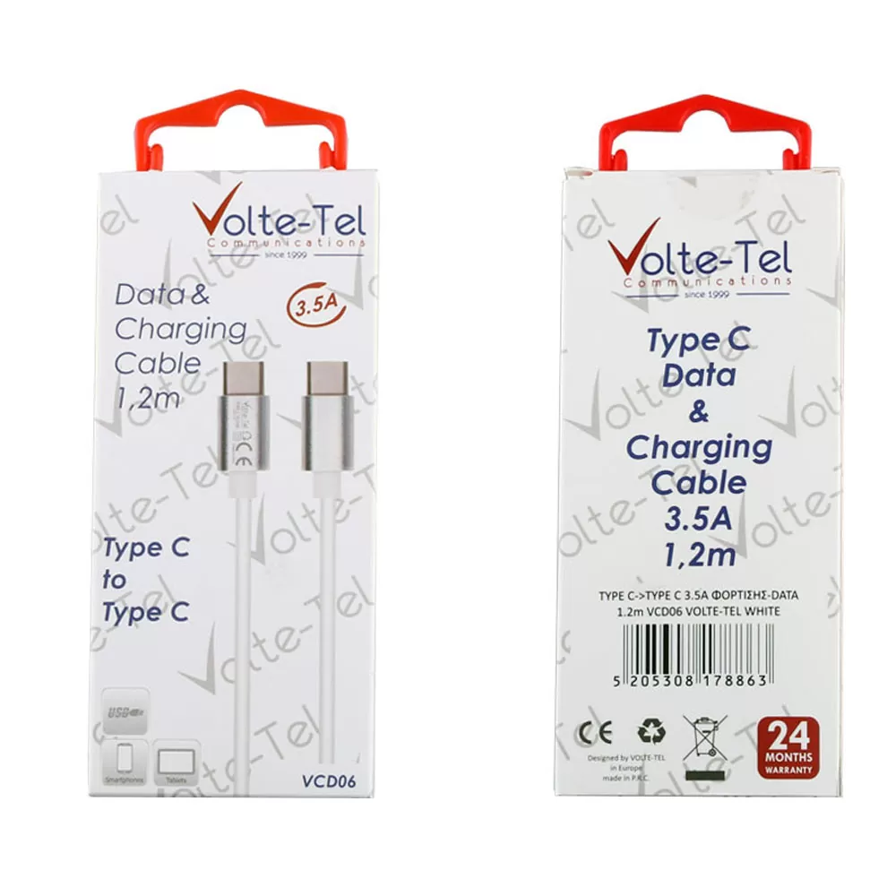 VOLTE-TEL USB-C TYPE C->TYPE C ALUMINIUM 3.5A ΦΟΡΤΙΣΗΣ-DATA 1.2m VCD06 WHITE - Image 4