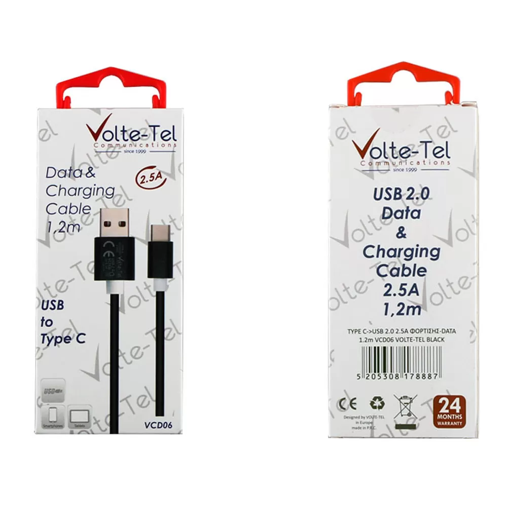 VOLTE-TEL TYPE C->USB 2.0 ALUMINIUM 2.5A ΦΟΡΤΙΣΗΣ-DATA 1.2m VCD06 BLACK - Image 4