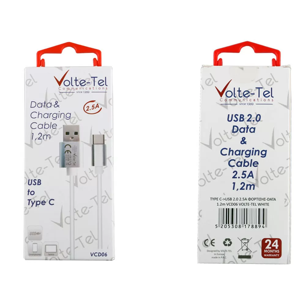 VOLTE-TEL TYPE C->USB 2.0 ALUMINIUM 2.5A ΦΟΡΤΙΣΗΣ-DATA 1.2m VCD06 WHITE - Image 4