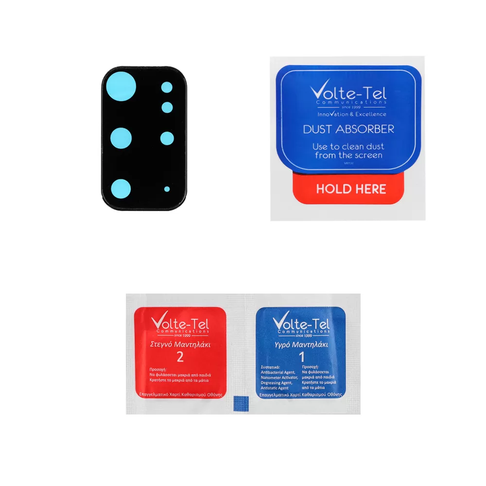 VOLTE-TEL CAMERA GLASS COVER SAMSUNG S20 PLUS G985 6.7in 9H 0.30MM TITANIUM WITH FRAME BLACK - Image 4