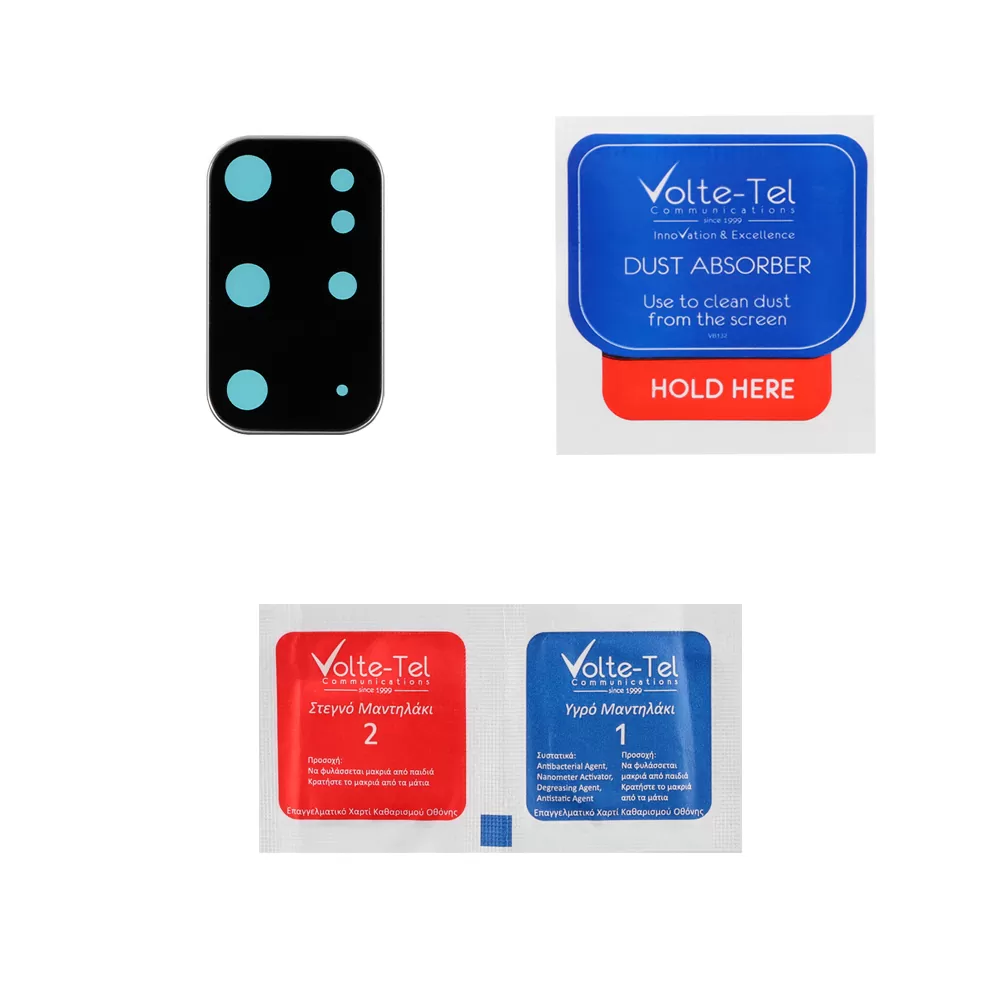 VOLTE-TEL CAMERA GLASS COVER SAMSUNG S20 PLUS G985 6.7in 9H 0.30MM TITANIUM WITH FRAME GREY - Image 4