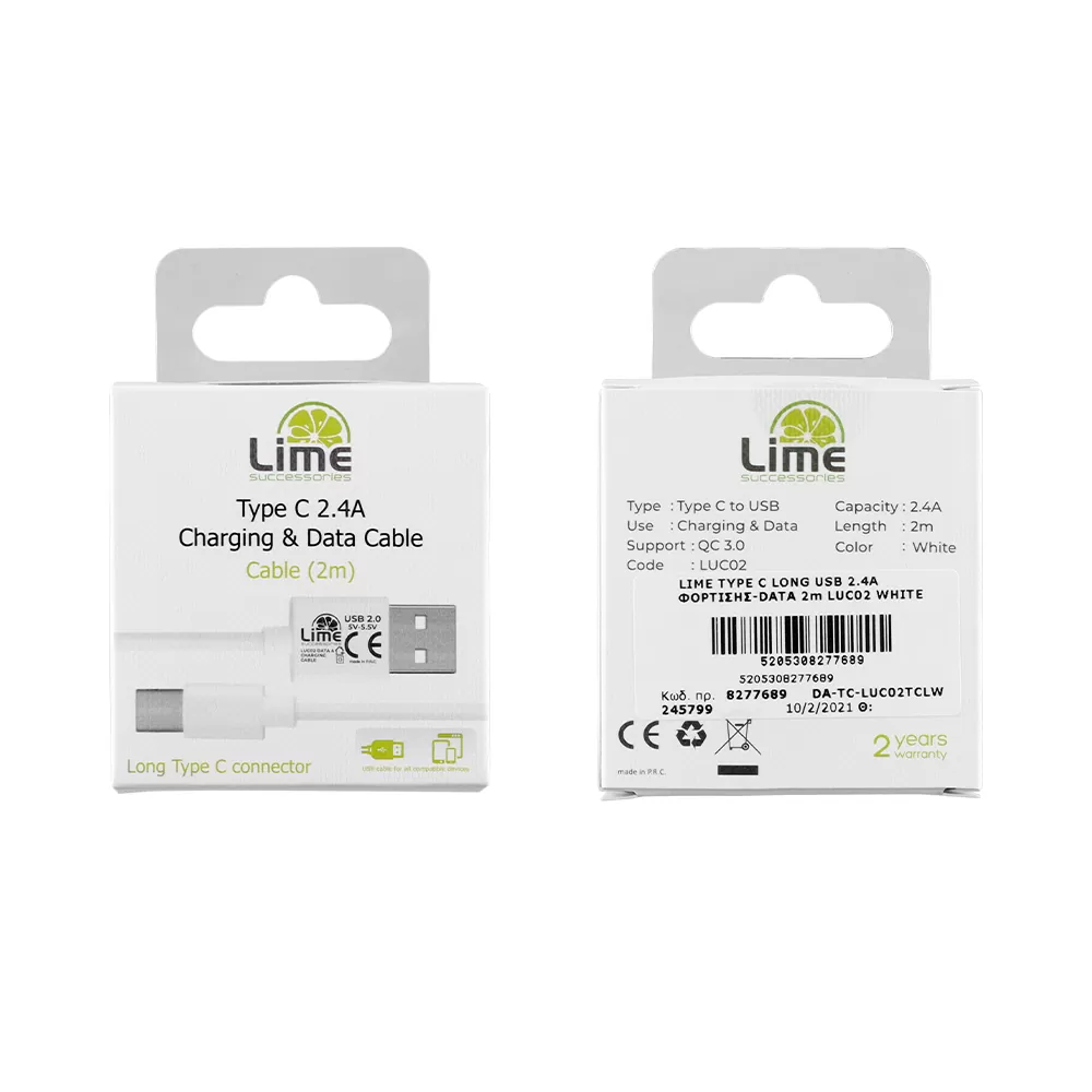 LIME TYPE C LONG USB 2.4A ΦΟΡΤΙΣΗΣ-DATA 2m LUC02 WHITE - Image 4