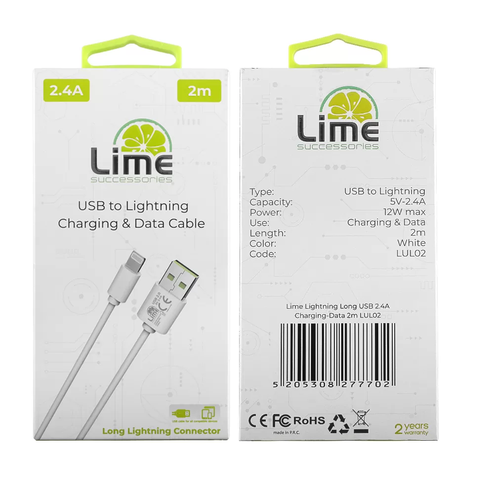 LIME LIGHTNING LONG TO USB 2.4A ΦΟΡΤΙΣΗΣ-DATA 2m LUL02 WHITE - Image 5