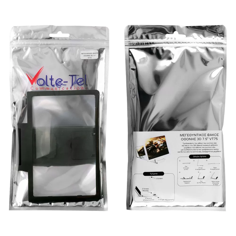 VOLTE-TEL ΜΕΓΕΘΥΝΤΙΚΟΣ ΦΑΚΟΣ ΟΘΟΝΗΣ 3D 7.5" ΓΙΑ ΚΙΝΗΤΑ - Image 3
