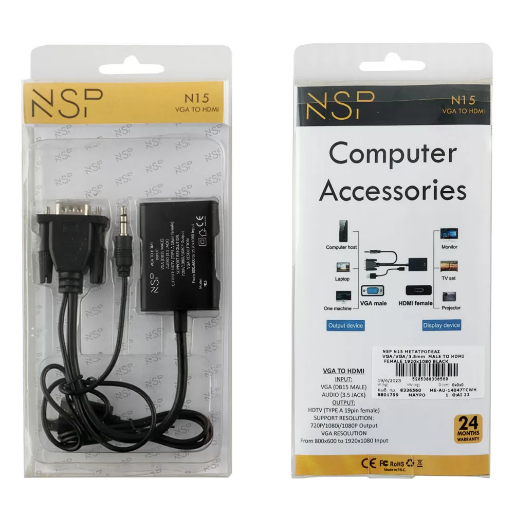 NSP N15 ΜΕΤΑΤΡΟΠΕΑΣ VGA/VGA/3.5mm MALE TO HDMI FEMALE 1920x1080 BLACK - Image 4