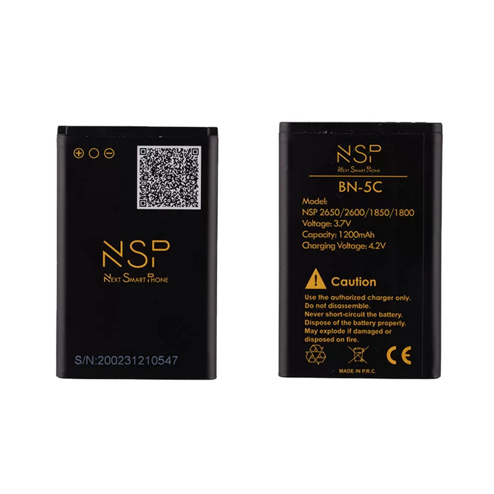 ΜΠΑΤΑΡΙΑ NSP BN-5C 2650/2600/1850/1800/NOKIA 105 1200mAh OR - Image 2
