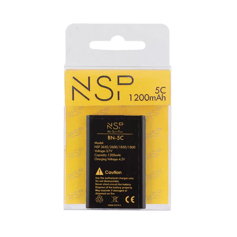 ΜΠΑΤΑΡΙΑ NSP BN-5C 2650/2600/1850/1800/NOKIA 105 1200mAh OR - Image 3