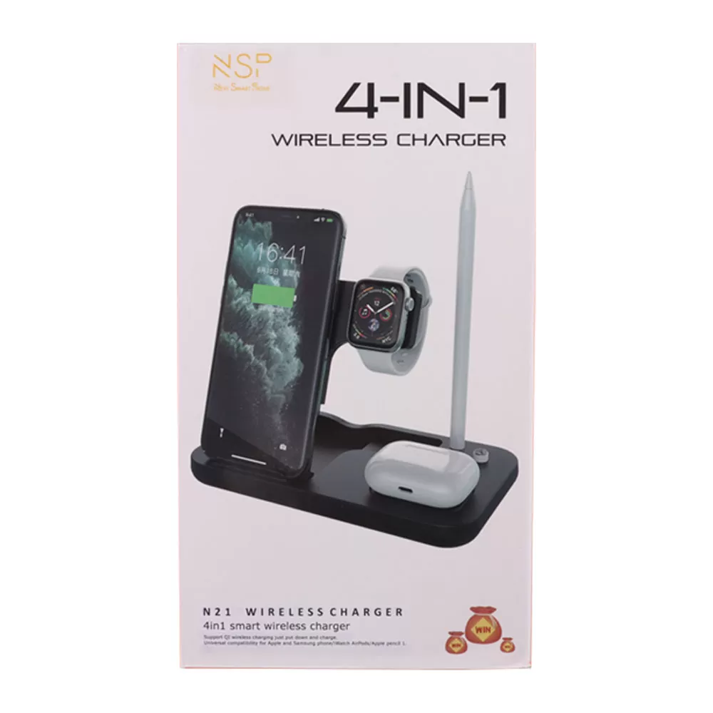 NSP N21 WIRELESS CHARGER 4 IN 1 (PHONE 15W/SMARTWATCH 2W/BLUETOOTH 3W/APPLE PENCIL 1W) USB-C 1m WHITE - Image 7